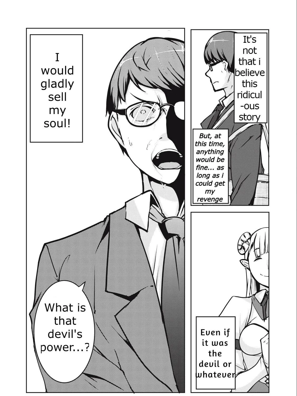 Read NTREVENGE chapter 2 image 8 on Lezhin