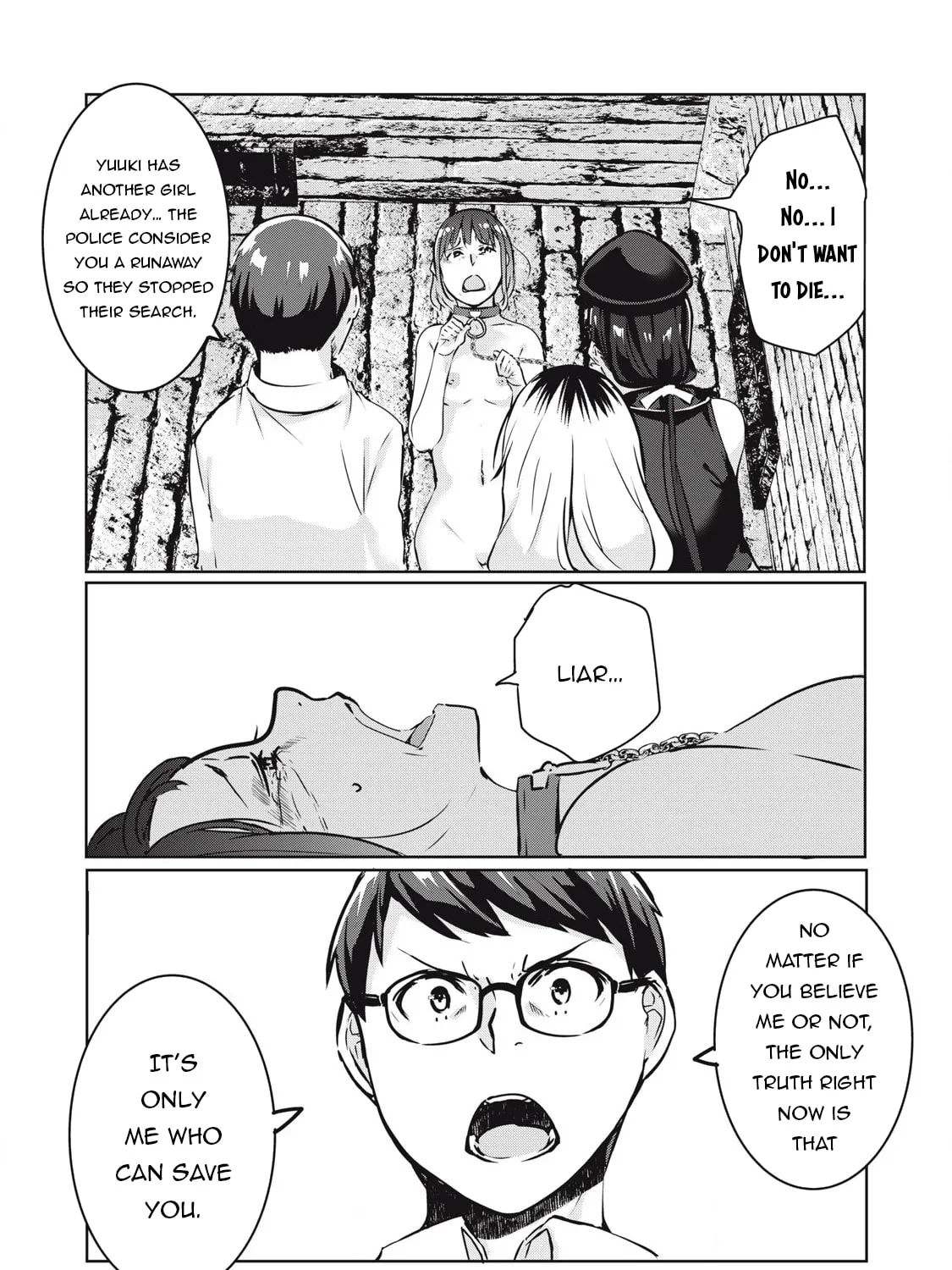 Read NTREVENGE chapter 20 image 13 on Lezhin