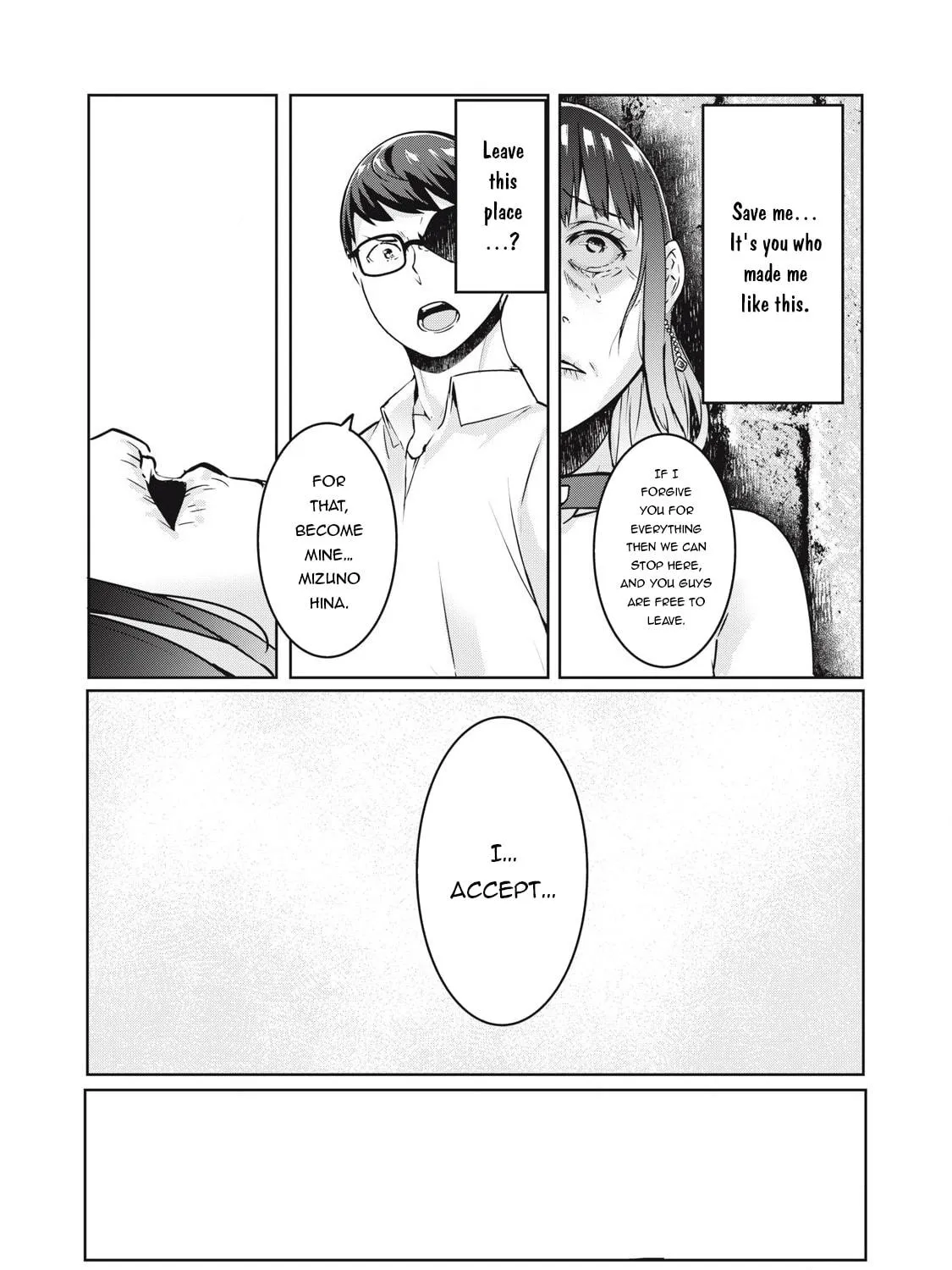 Read NTREVENGE chapter 20 image 15 on Lezhin
