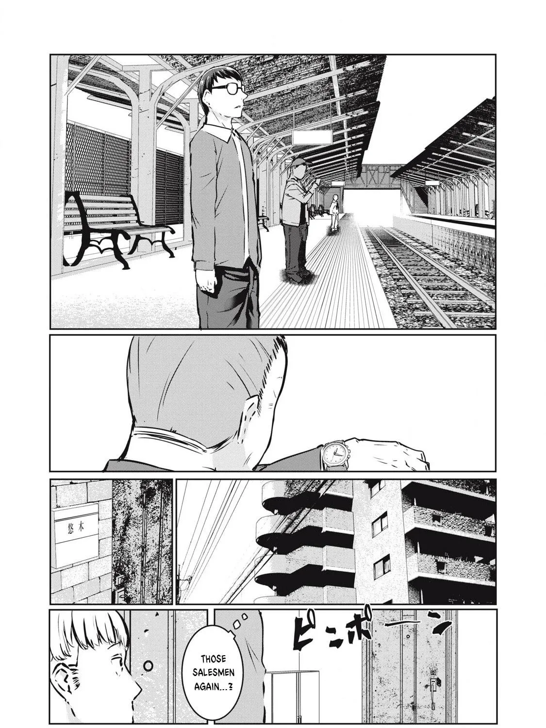 Read NTREVENGE chapter 20 image 21 on Lezhin
