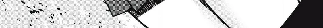 Read NTREVENGE chapter 20 image 24 on Lezhin