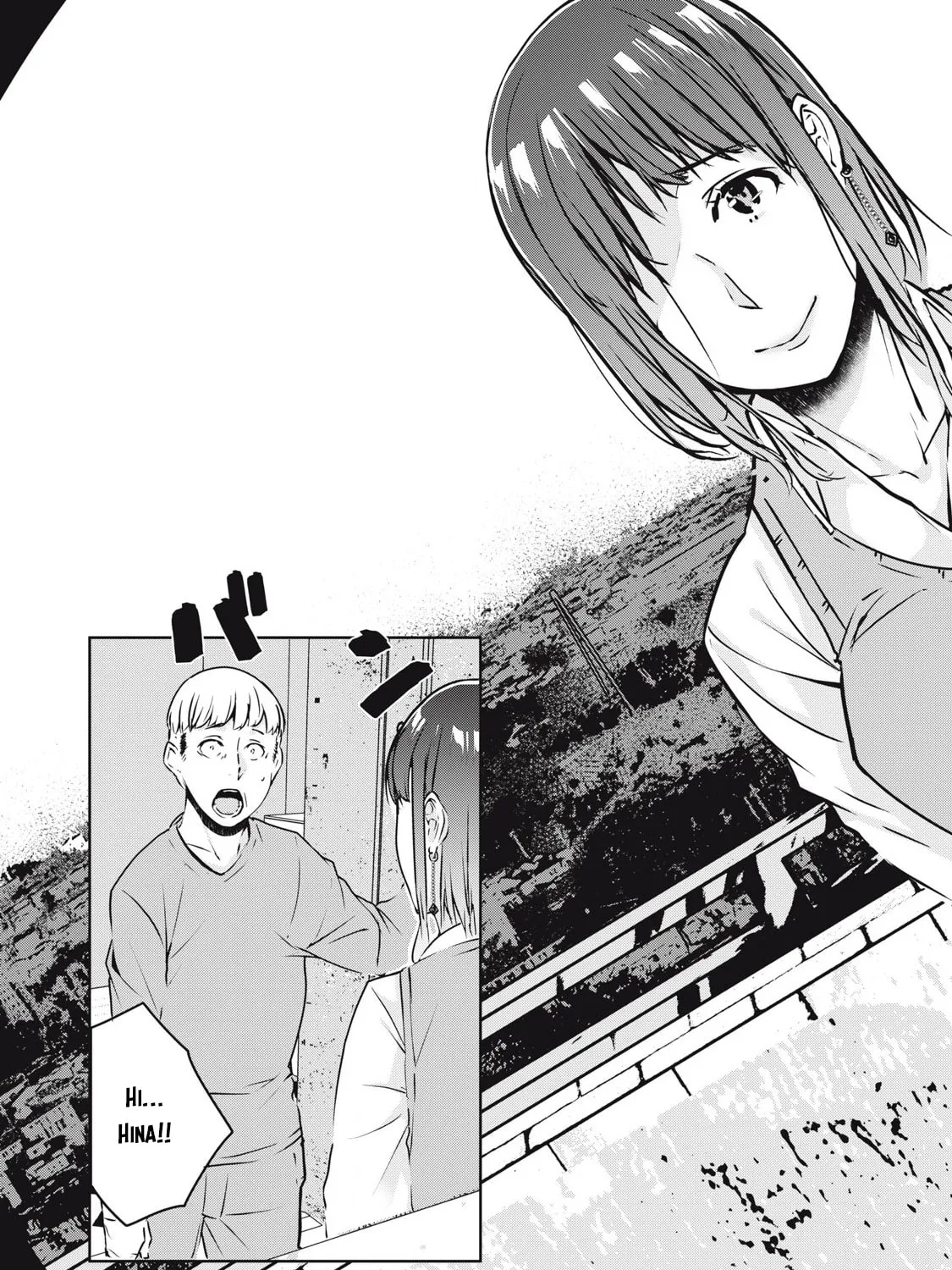 Read NTREVENGE chapter 20 image 25 on Lezhin
