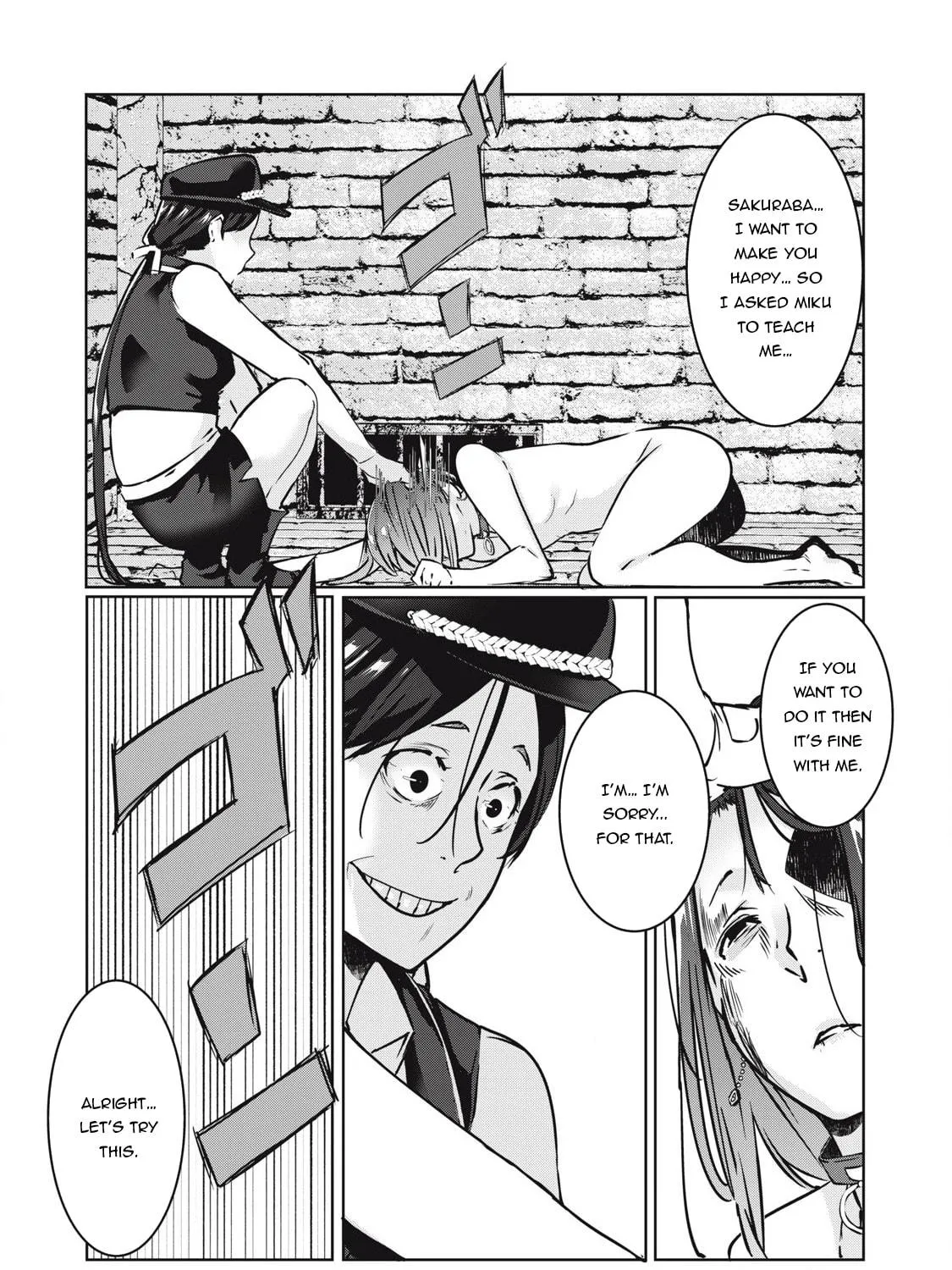 Read NTREVENGE chapter 20 image 3 on Lezhin