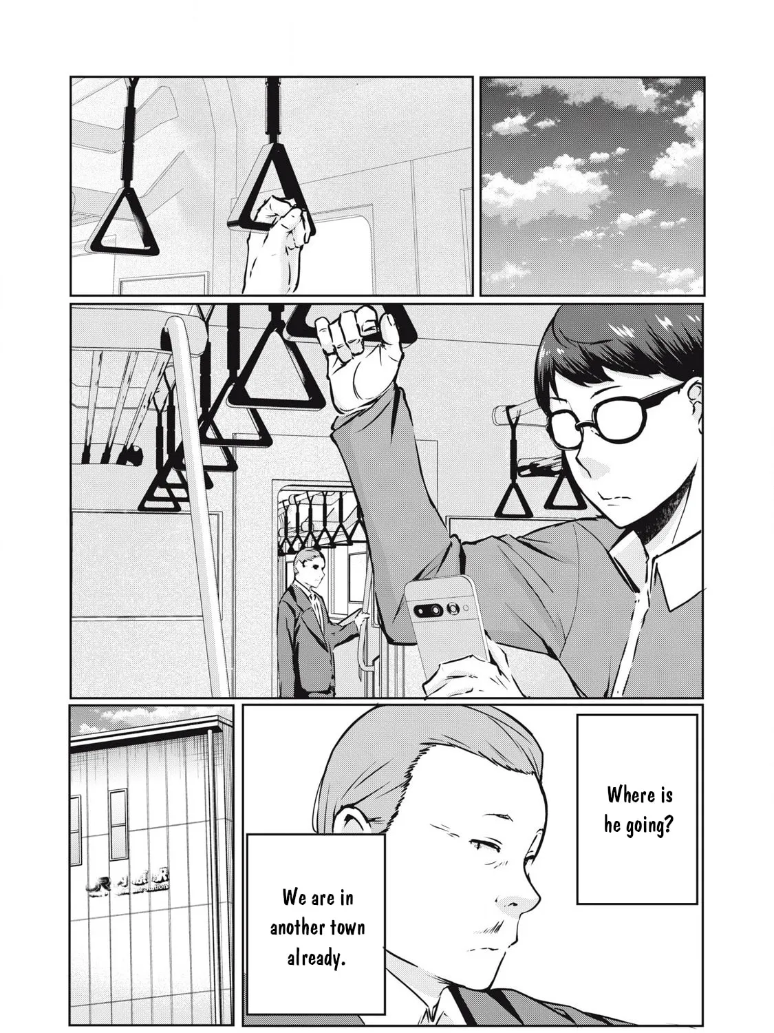 Read NTREVENGE chapter 21 image 1 on Lezhin