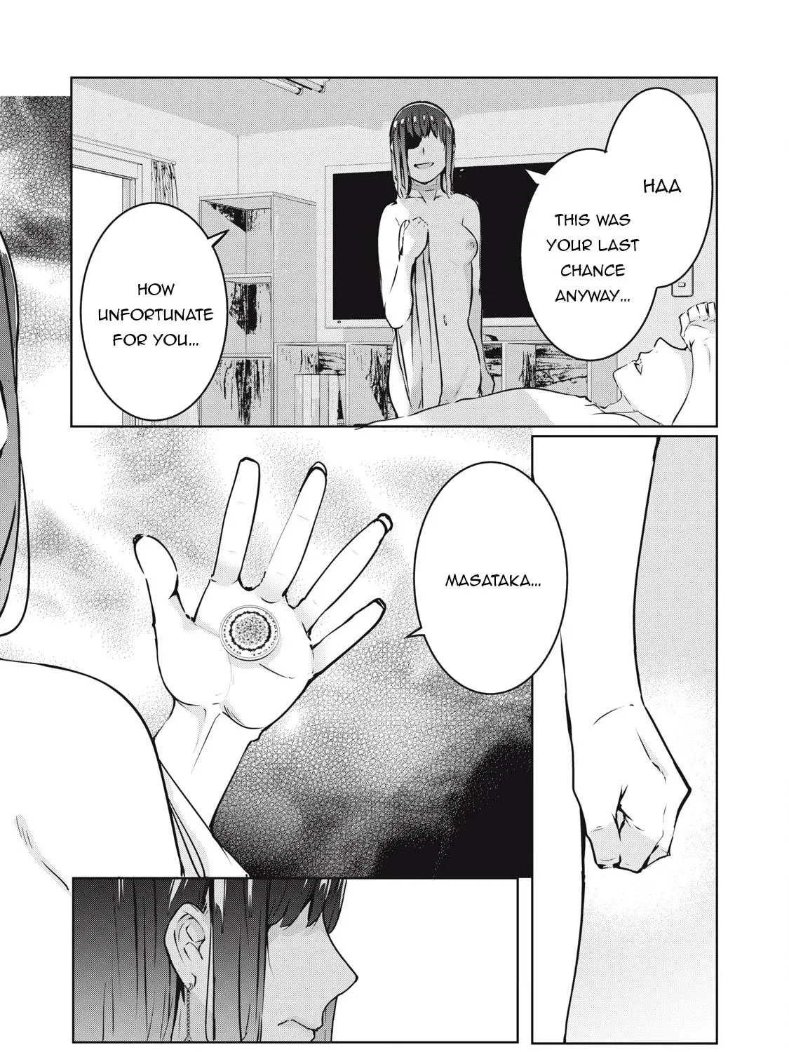 Read NTREVENGE chapter 21 image 15 on Lezhin