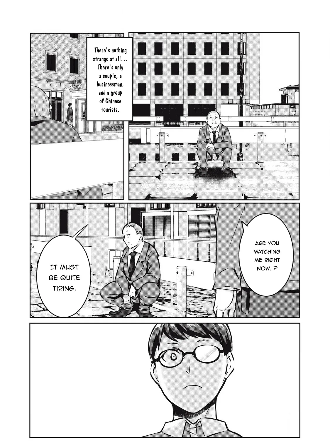Read NTREVENGE chapter 21 image 19 on Lezhin