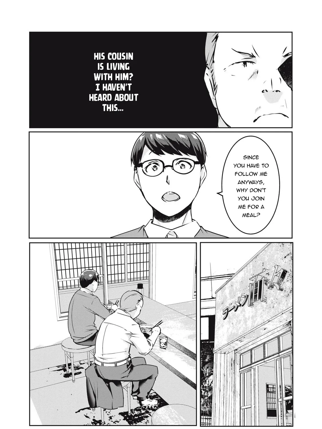 Read NTREVENGE chapter 21 image 23 on Lezhin