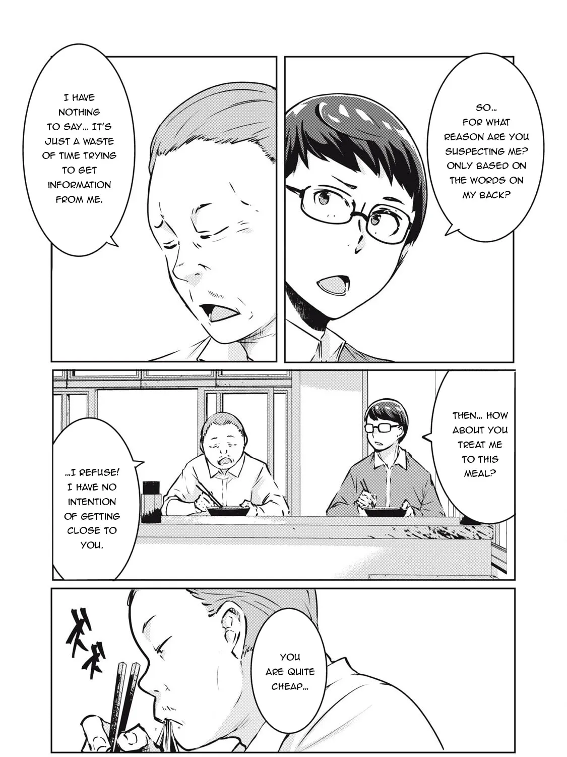Read NTREVENGE chapter 21 image 25 on Lezhin