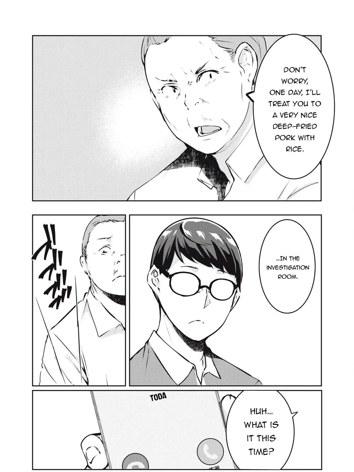 Read NTREVENGE chapter 21 image 27 on Lezhin