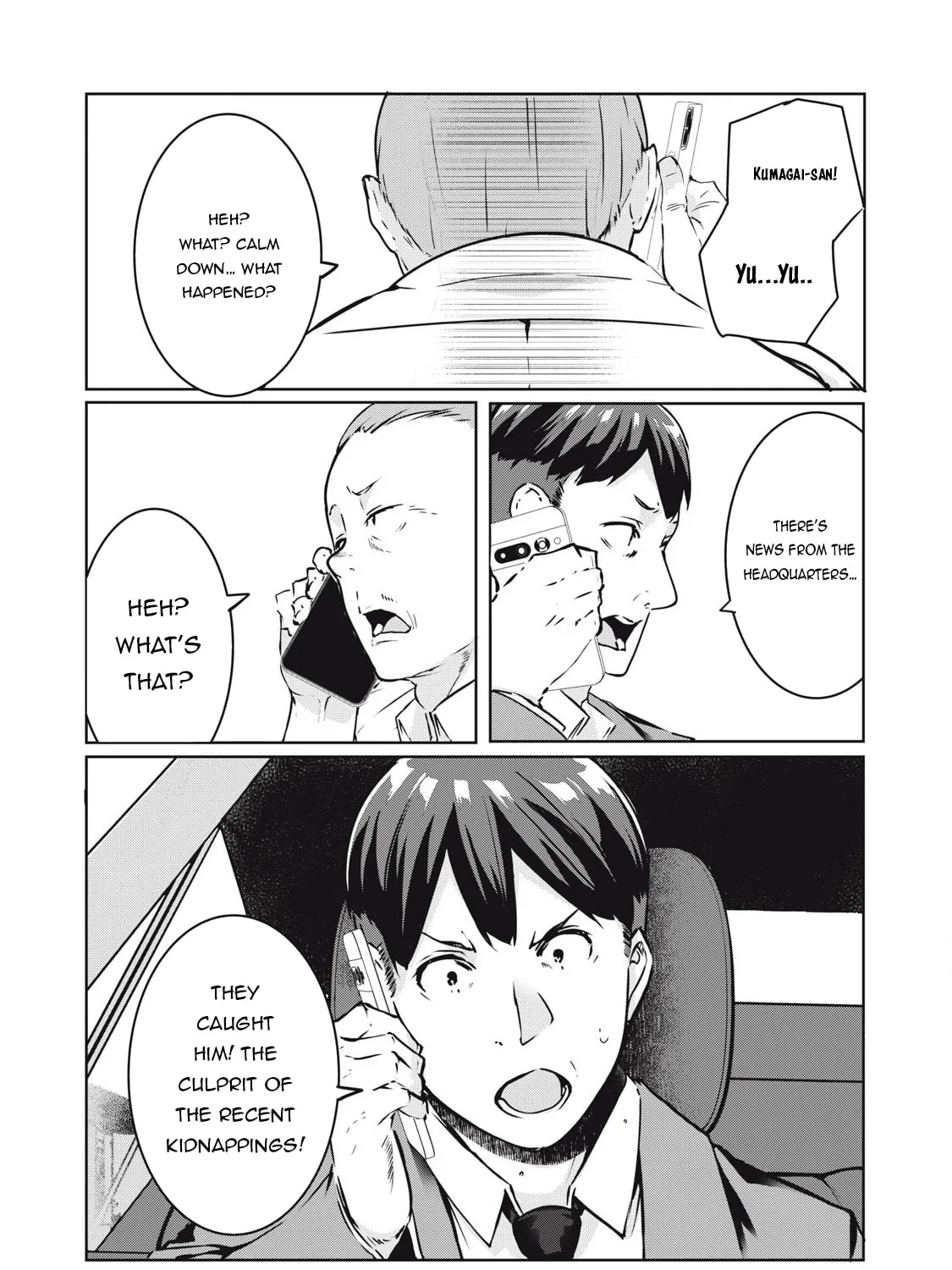 Read NTREVENGE chapter 21 image 29 on Lezhin