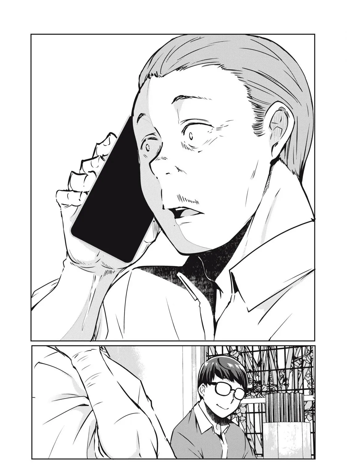 Read NTREVENGE chapter 21 image 31 on Lezhin