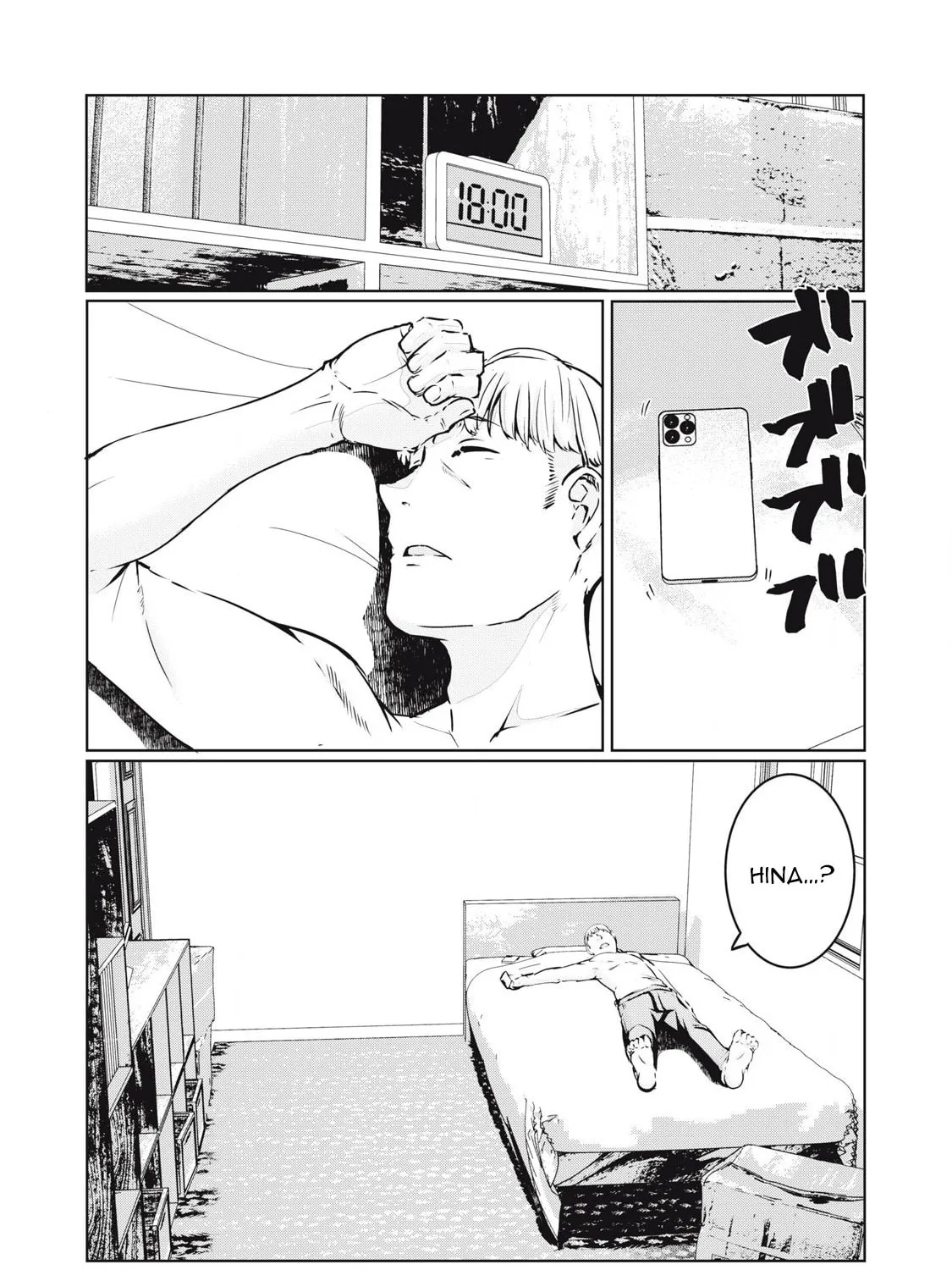 Read NTREVENGE chapter 22 image 1 on Lezhin
