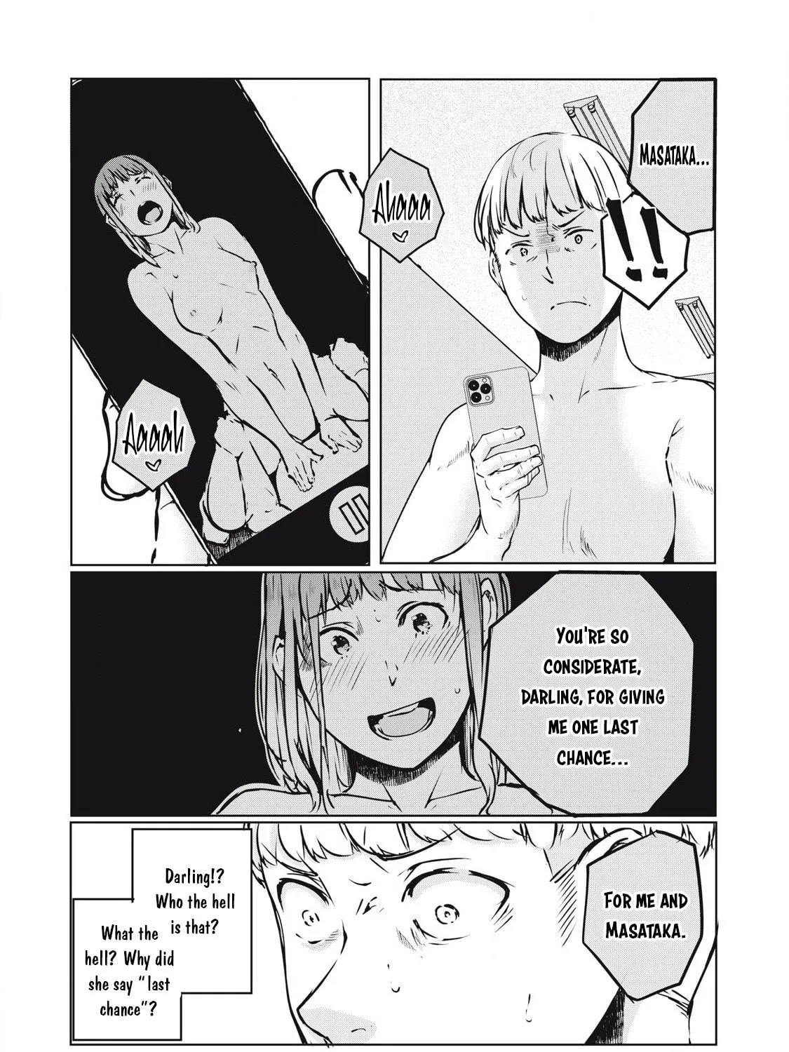 Read NTREVENGE chapter 22 image 15 on Lezhin