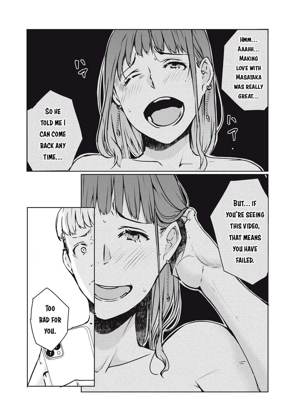 Read NTREVENGE chapter 22 image 17 on Lezhin