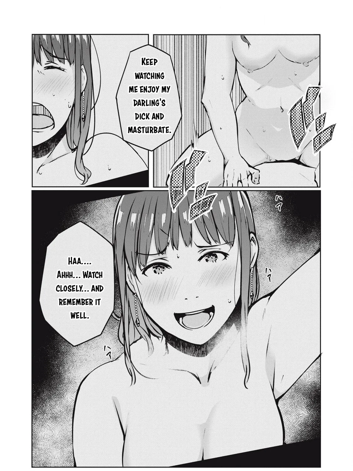 Read NTREVENGE chapter 22 image 25 on Lezhin