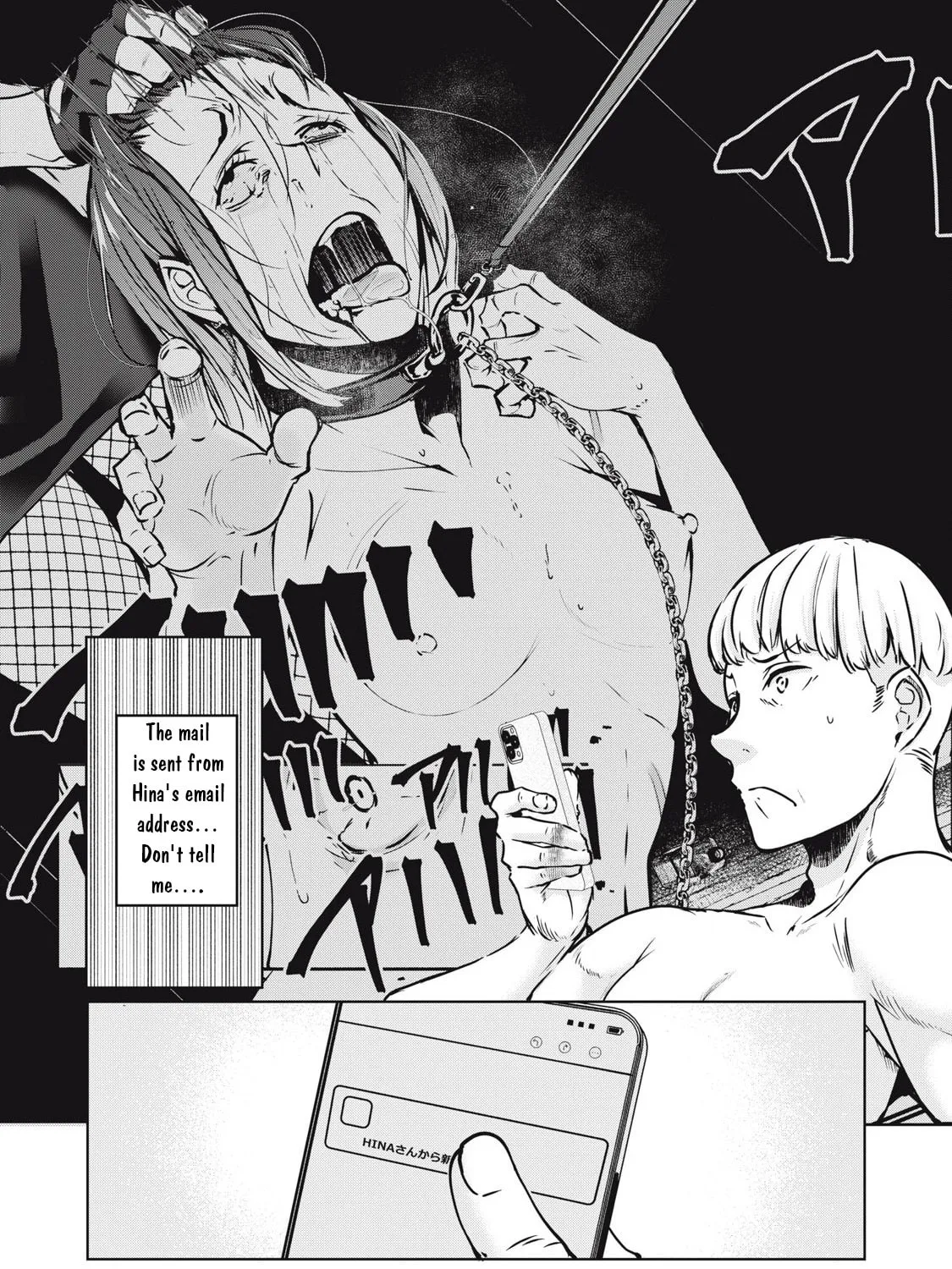 Read NTREVENGE chapter 22 image 5 on Lezhin