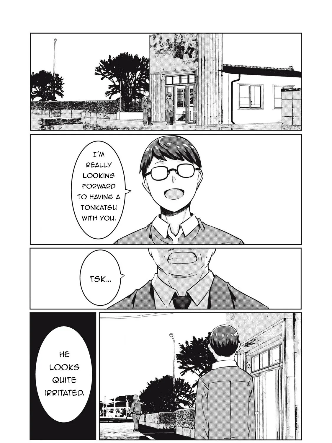 Read NTREVENGE chapter 23 image 1 on Lezhin