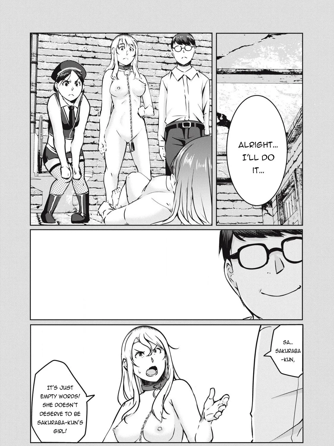 Read NTREVENGE chapter 23 image 13 on Lezhin