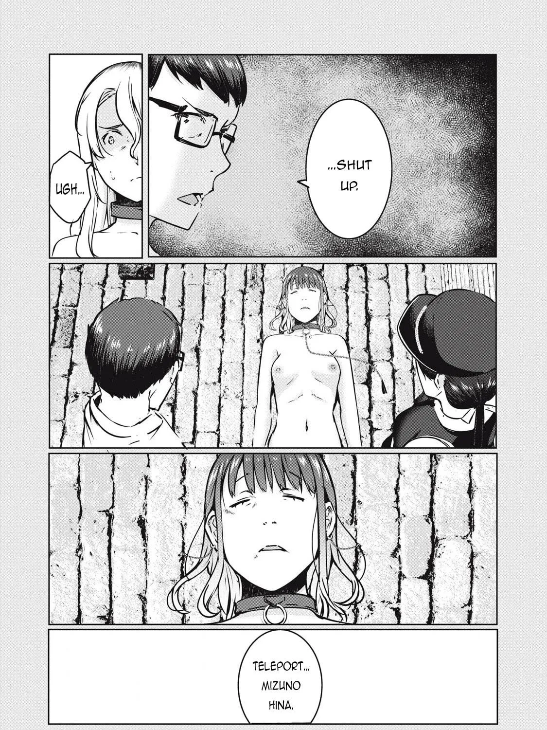 Read NTREVENGE chapter 23 image 15 on Lezhin