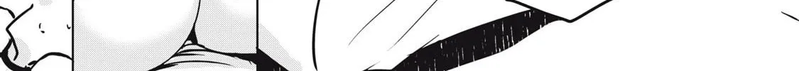 Read NTREVENGE chapter 23 image 32 on Lezhin