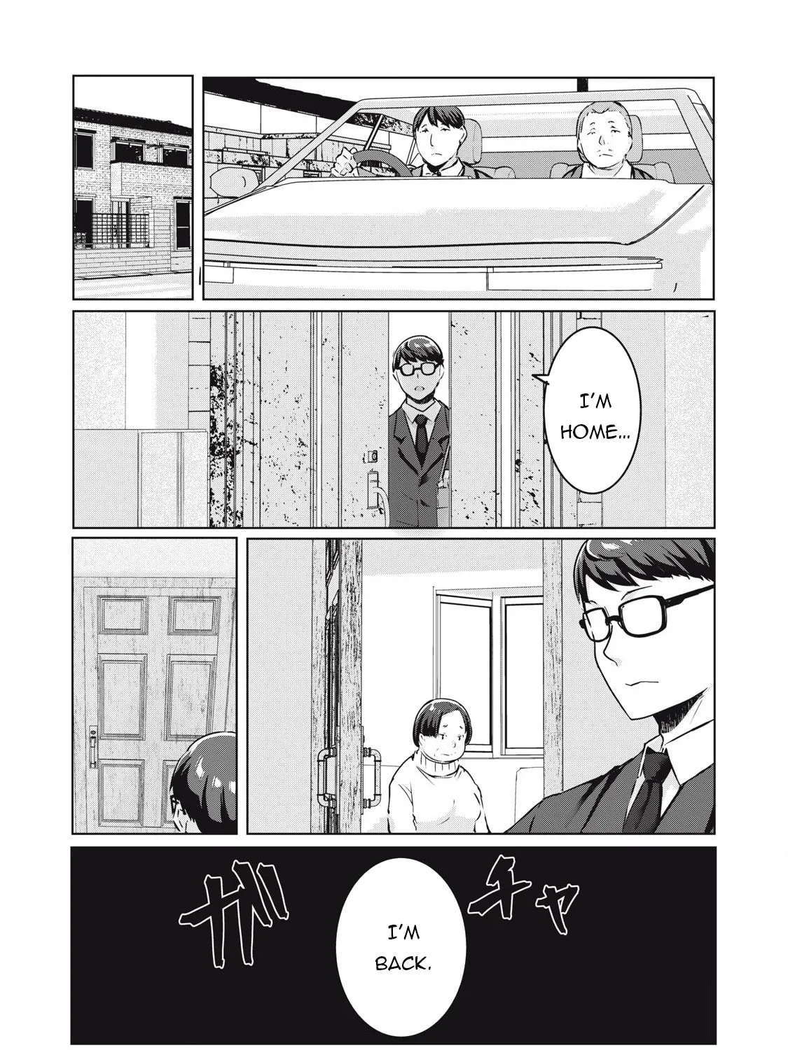 Read NTREVENGE chapter 24 image 13 on Lezhin