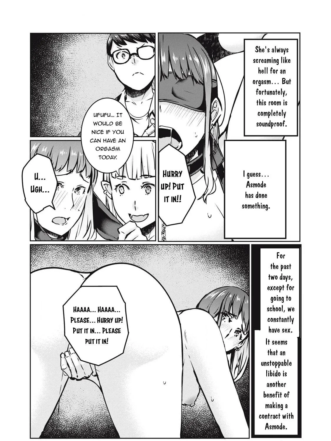 Read NTREVENGE chapter 24 image 21 on Lezhin