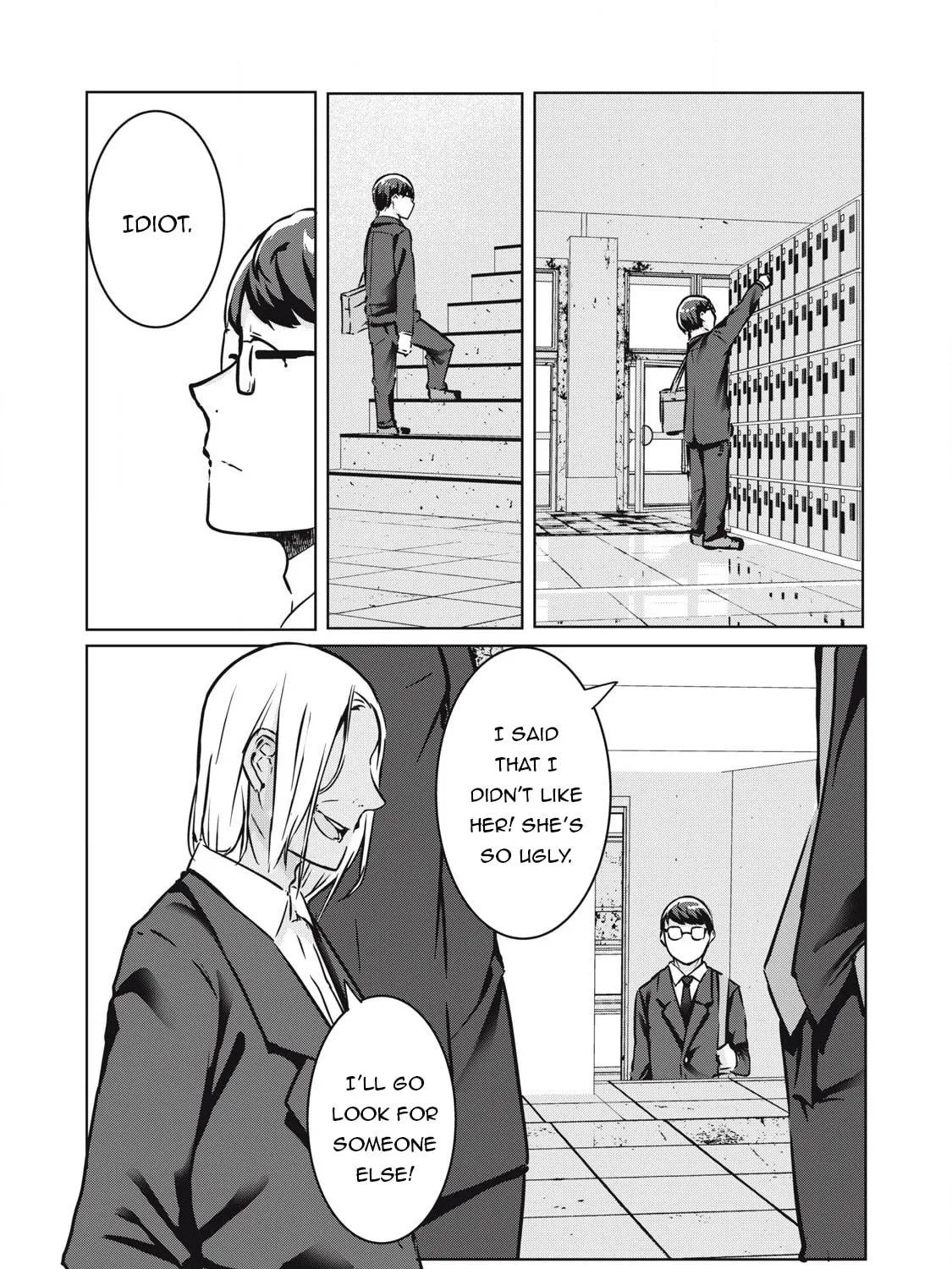 Read NTREVENGE chapter 24 image 3 on Lezhin