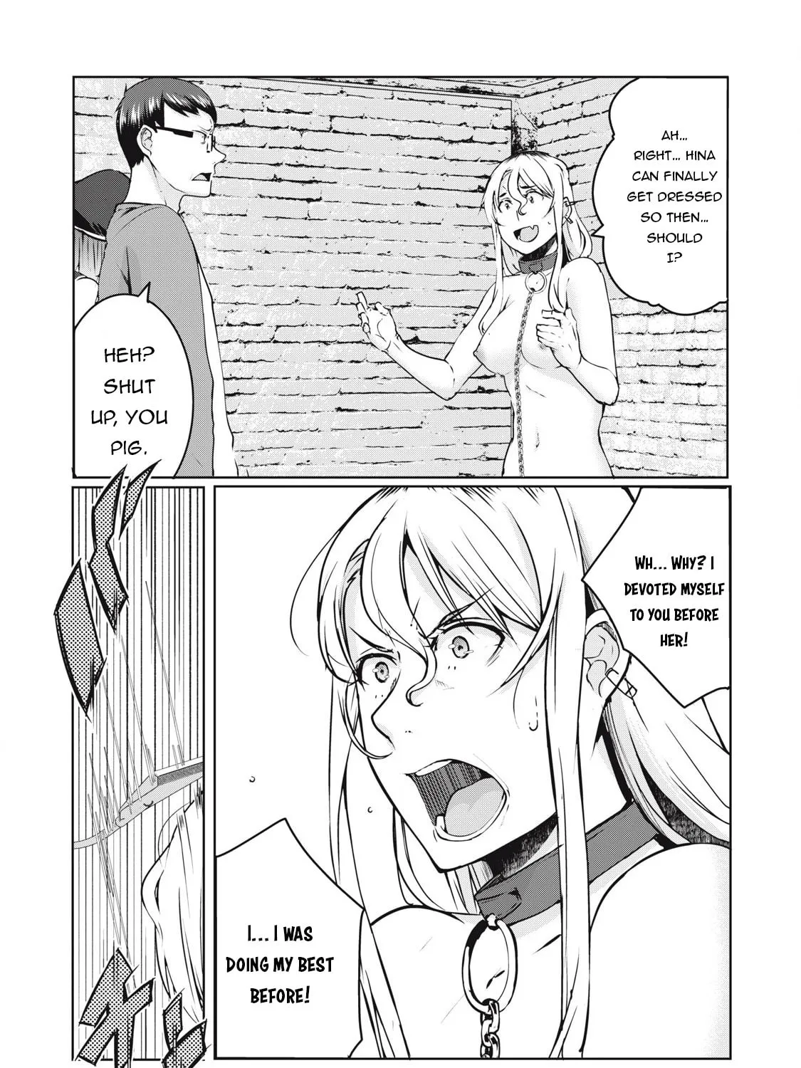 Read NTREVENGE chapter 25 image 13 on Lezhin