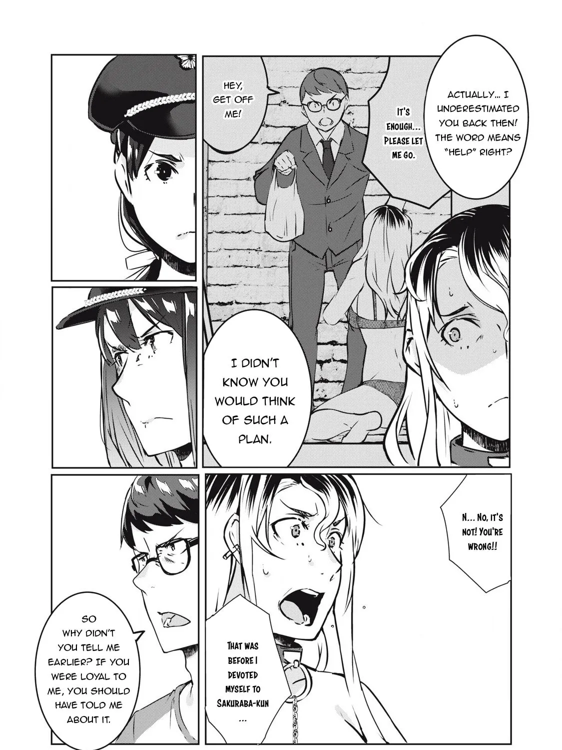 Read NTREVENGE chapter 25 image 19 on Lezhin