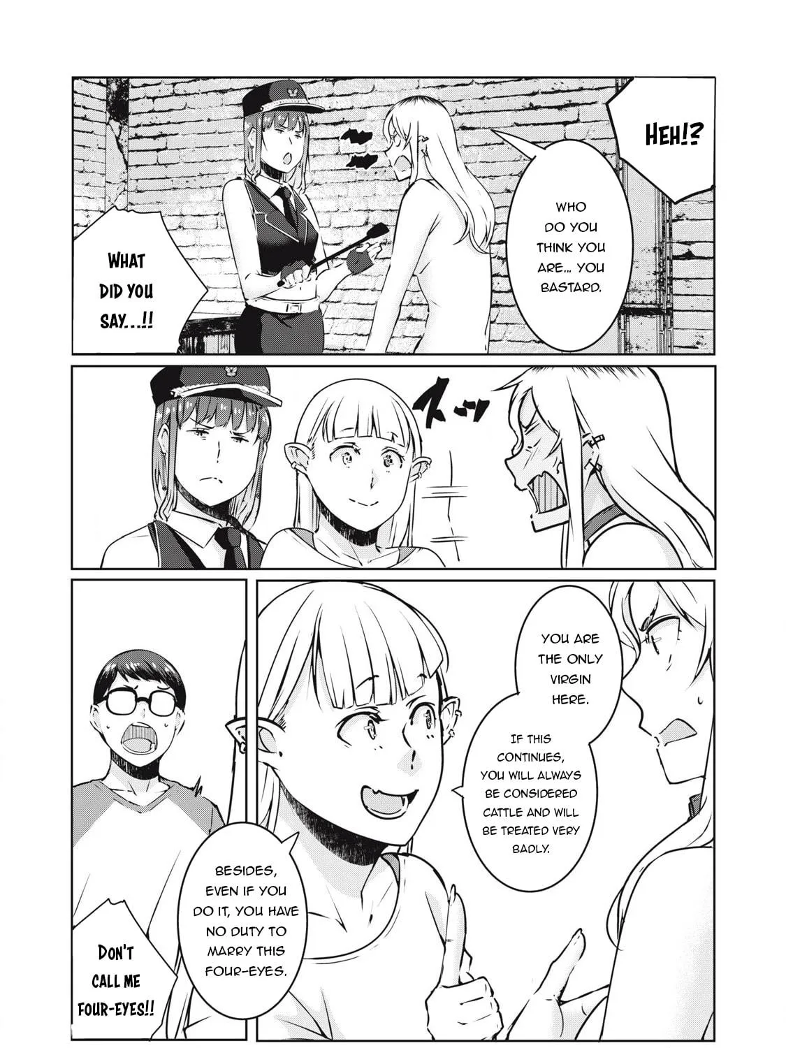 Read NTREVENGE chapter 26 image 15 on Lezhin