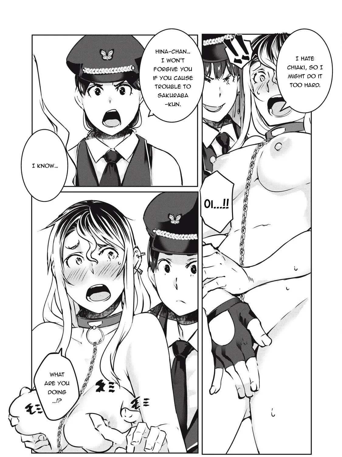 Read NTREVENGE chapter 26 image 19 on Lezhin