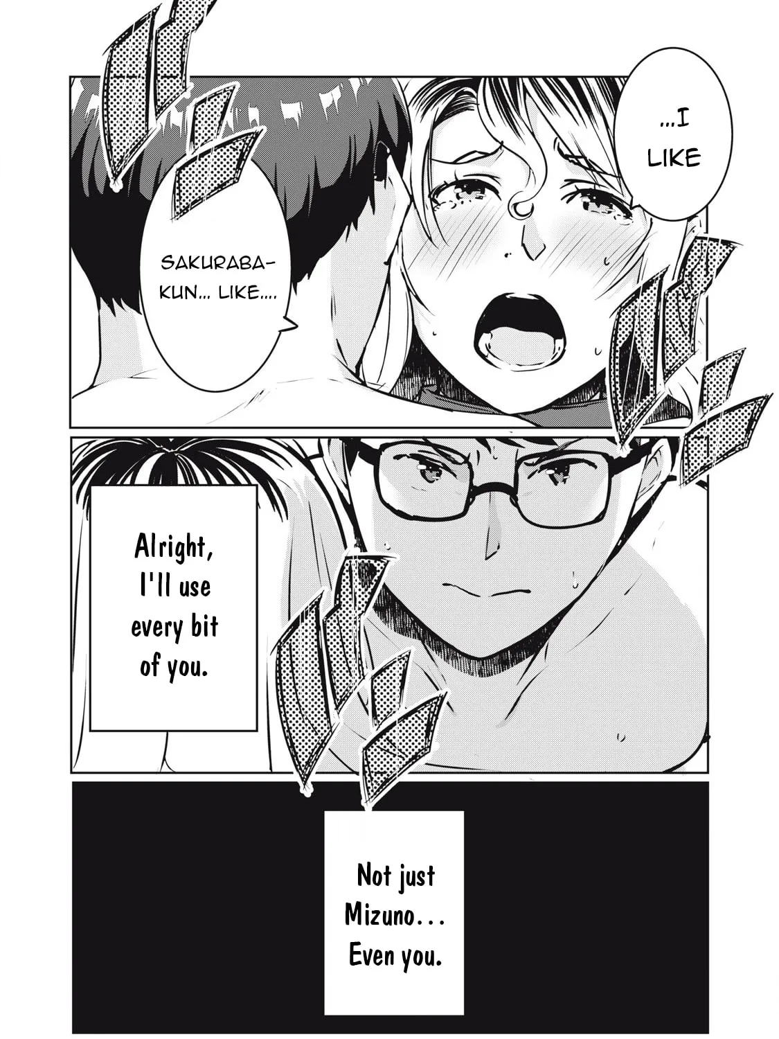 Read NTREVENGE chapter 26 image 31 on Lezhin