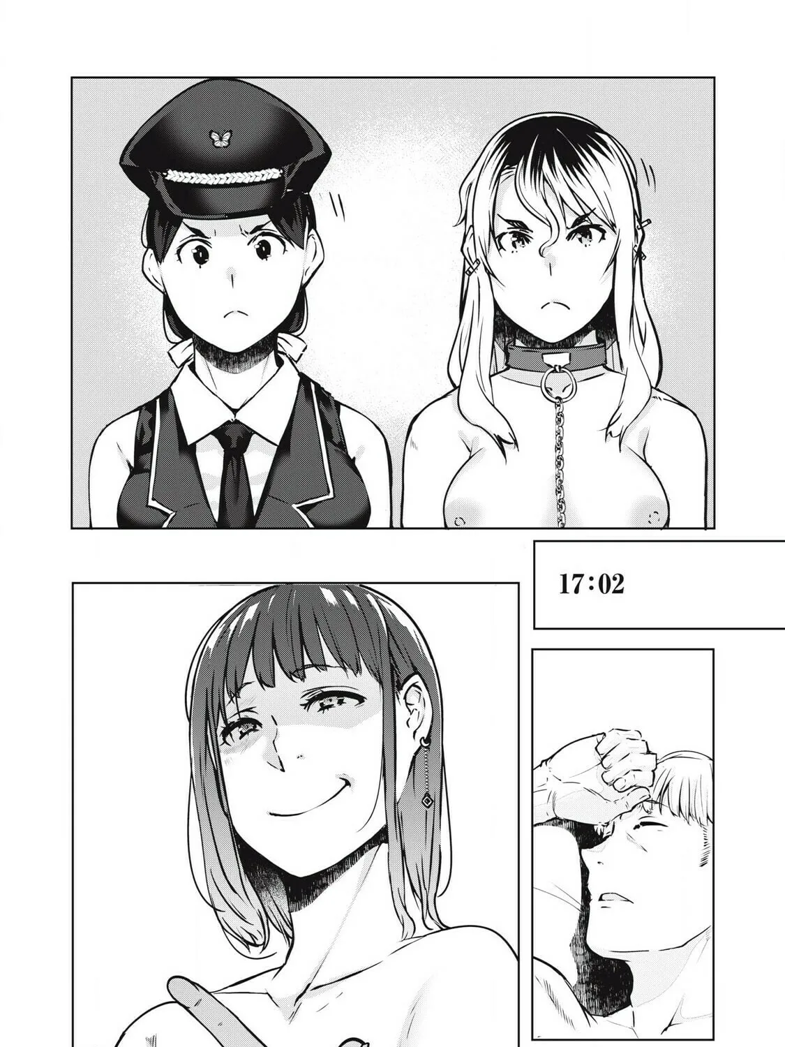 Read NTREVENGE chapter 27 image 23 on Lezhin