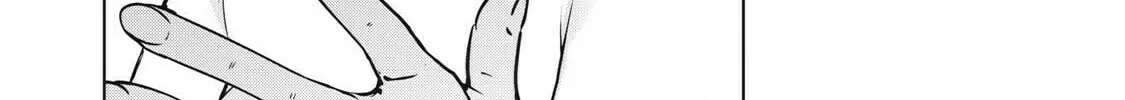 Read NTREVENGE chapter 27 image 24 on Lezhin