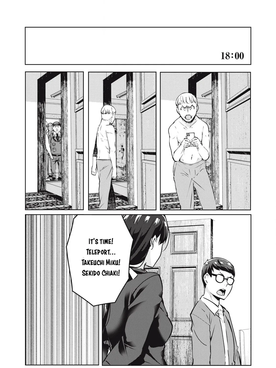 Read NTREVENGE chapter 27 image 29 on Lezhin