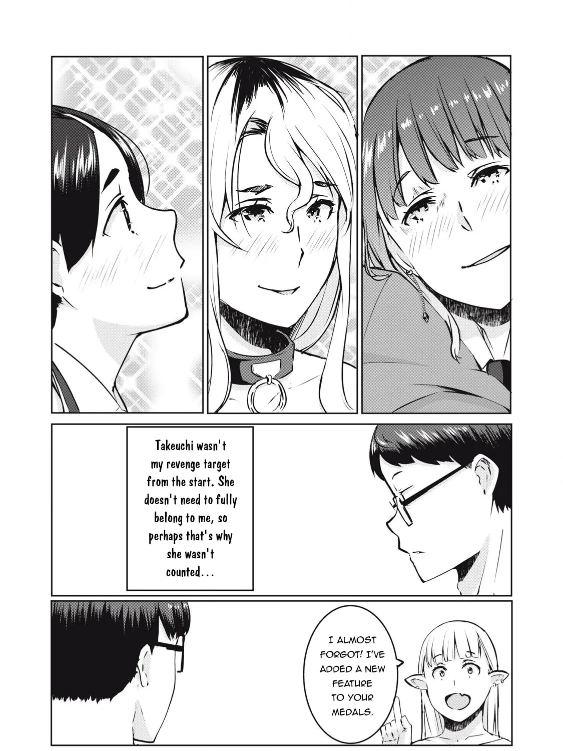 Read NTREVENGE chapter 27 image 5 on Lezhin