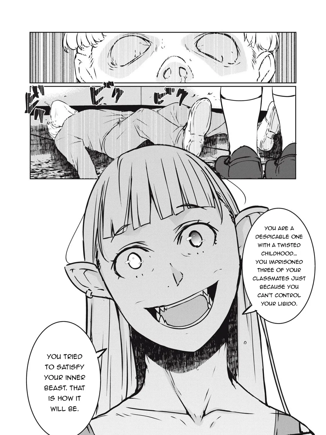 Read NTREVENGE chapter 28 image 11 on Lezhin