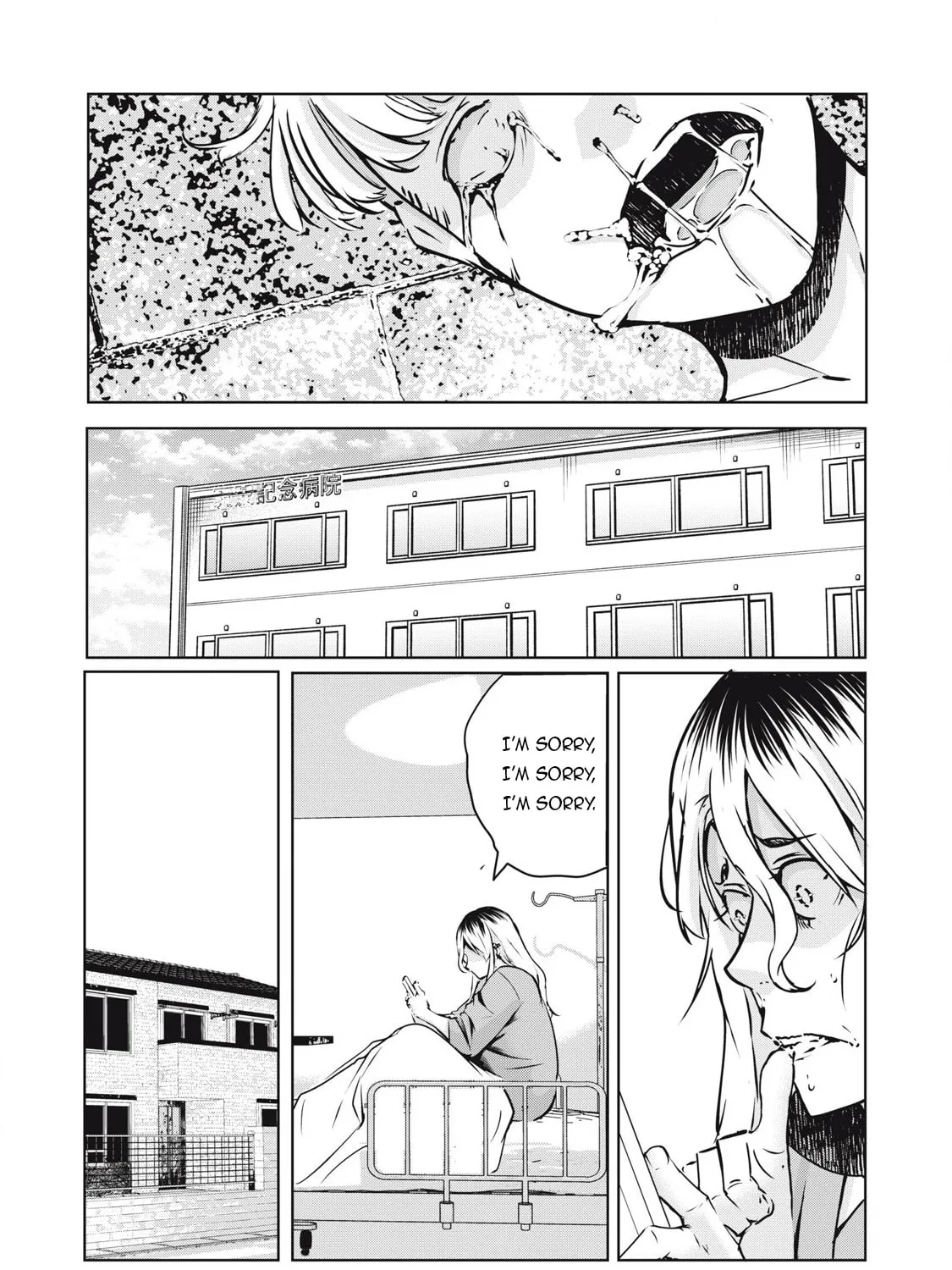 Read NTREVENGE chapter 28 image 13 on Lezhin