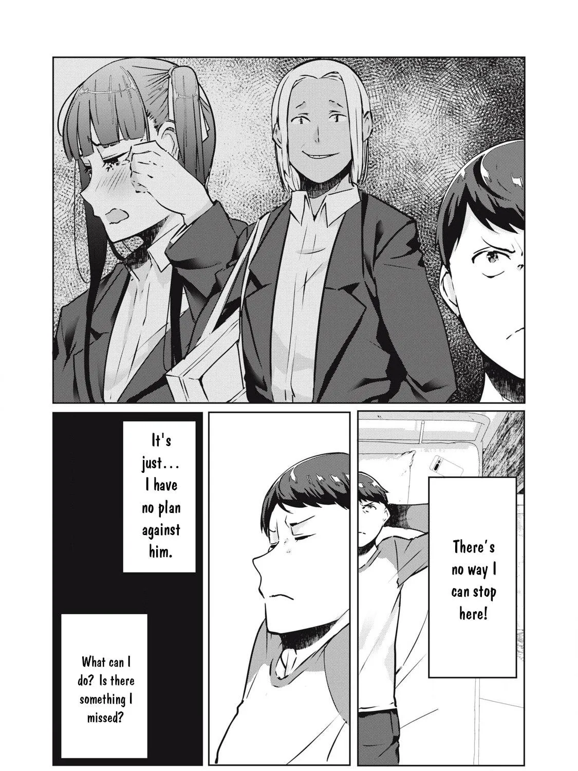 Read NTREVENGE chapter 28 image 17 on Lezhin