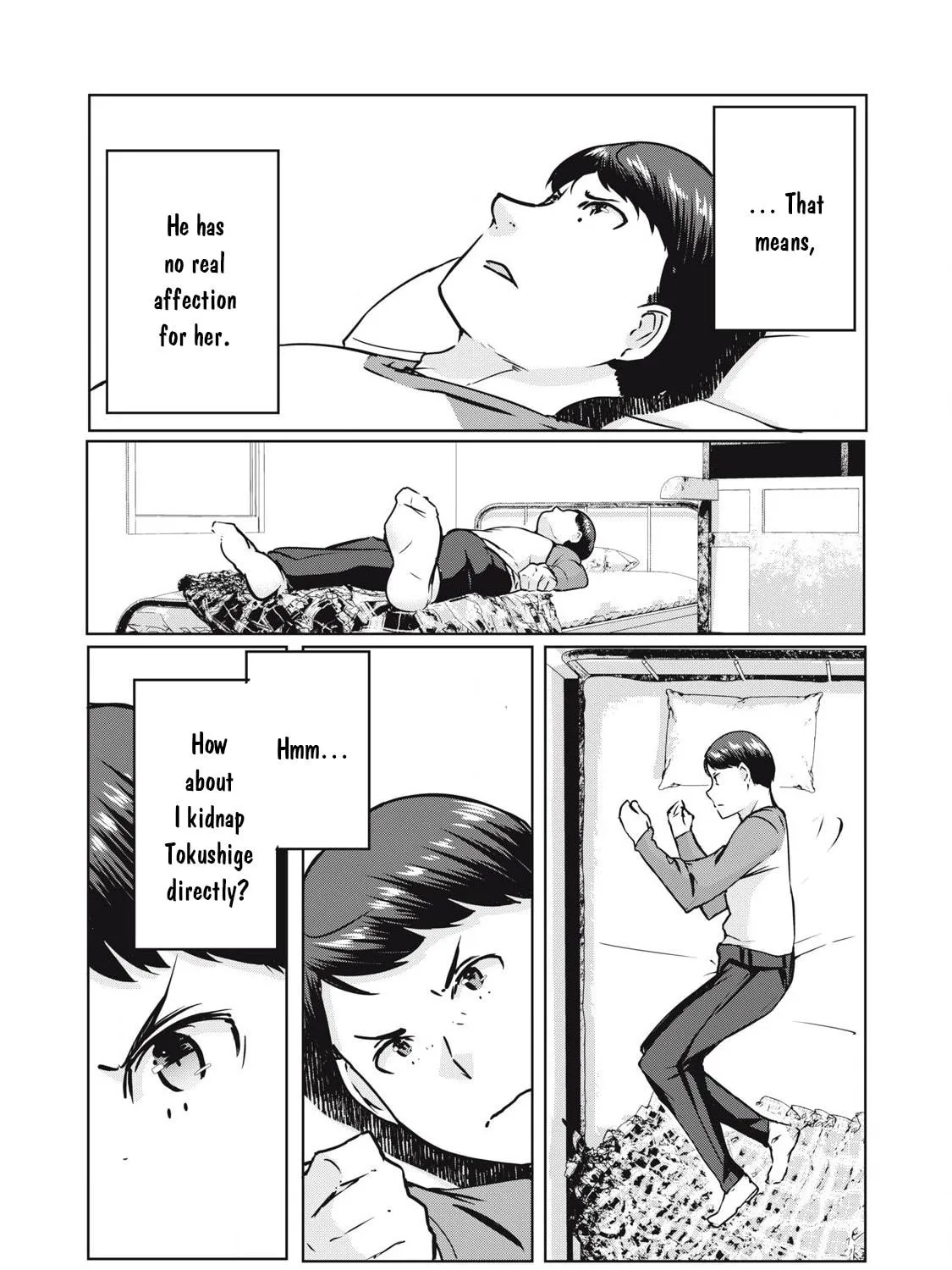Read NTREVENGE chapter 28 image 21 on Lezhin