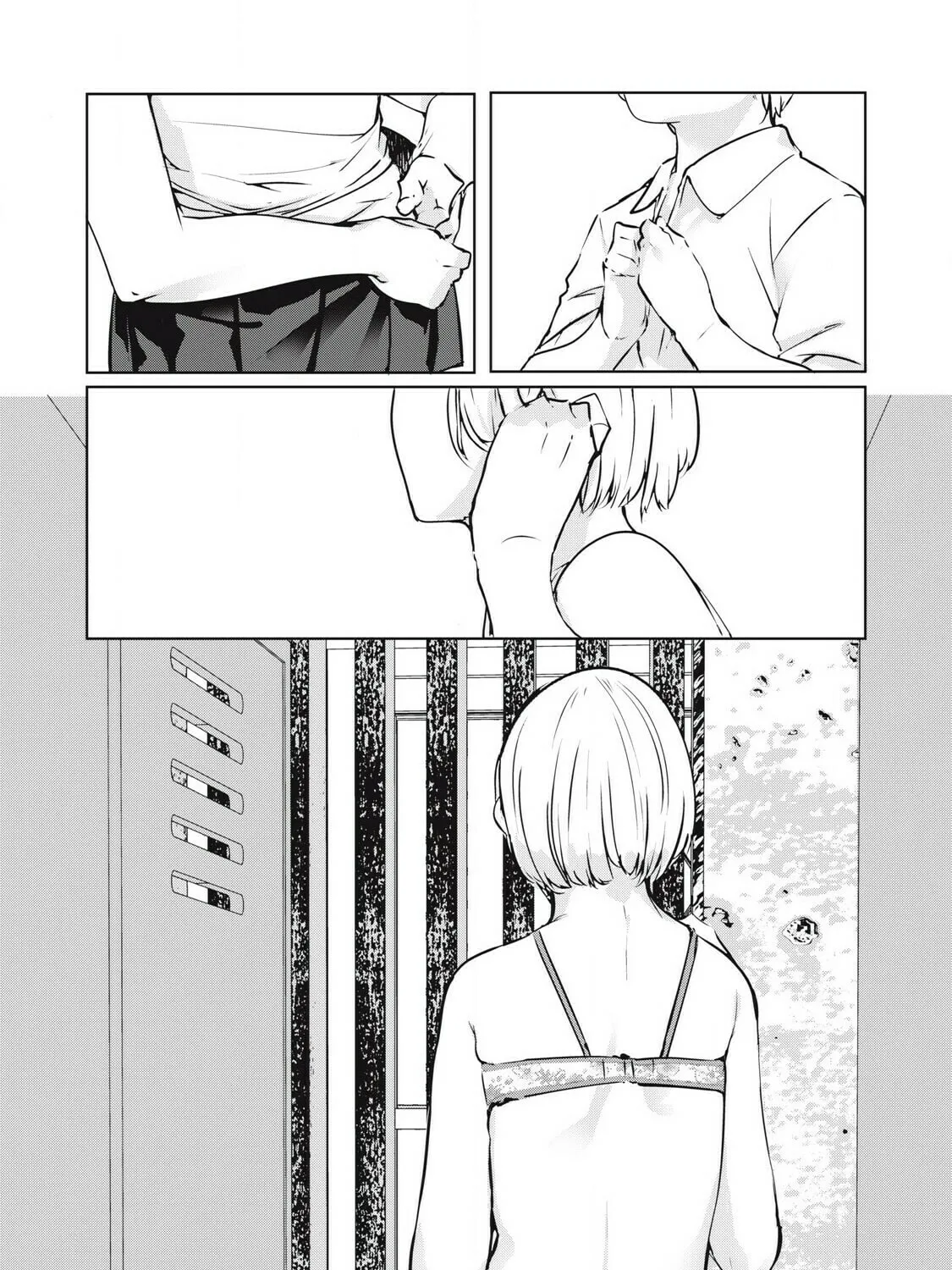 Read NTREVENGE chapter 28 image 31 on Lezhin