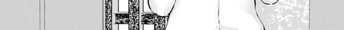 Read NTREVENGE chapter 28 image 32 on Lezhin