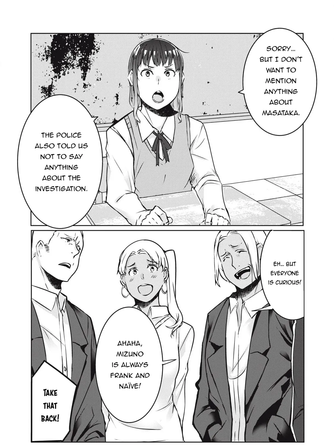 Read NTREVENGE chapter 29 image 13 on Lezhin