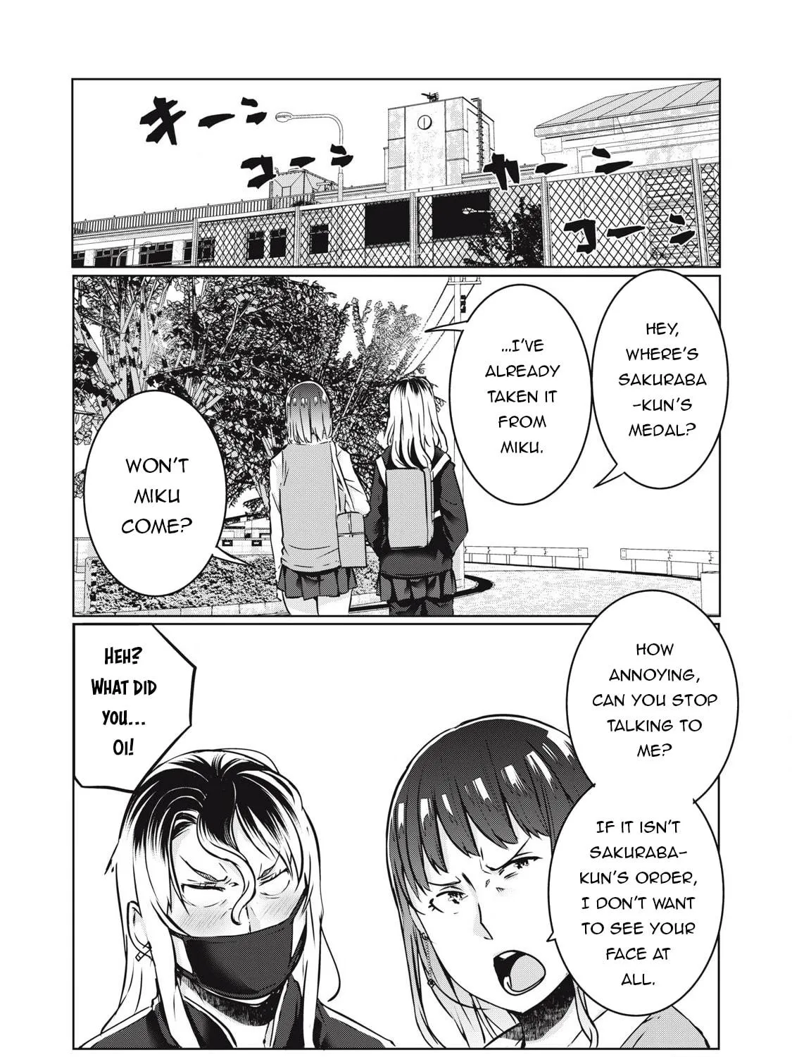 Read NTREVENGE chapter 29 image 17 on Lezhin