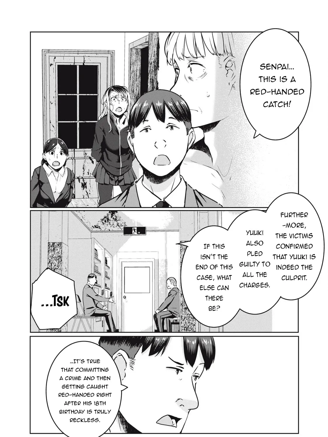 Read NTREVENGE chapter 29 image 5 on Lezhin