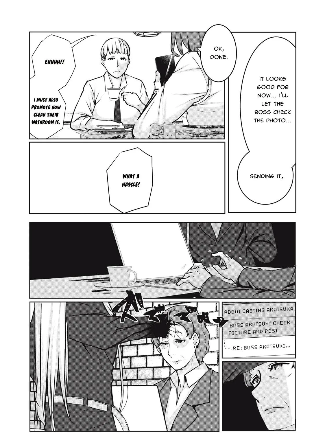 Read NTREVENGE chapter 3 image 15 on Lezhin