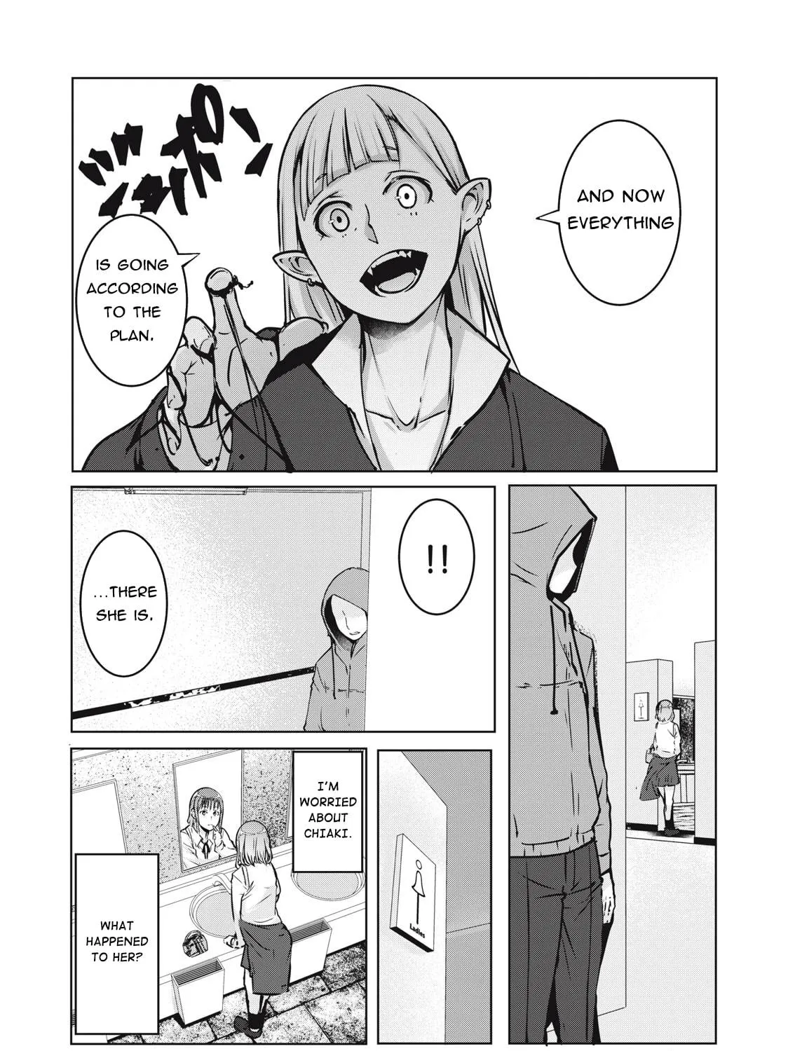 Read NTREVENGE chapter 3 image 17 on Lezhin
