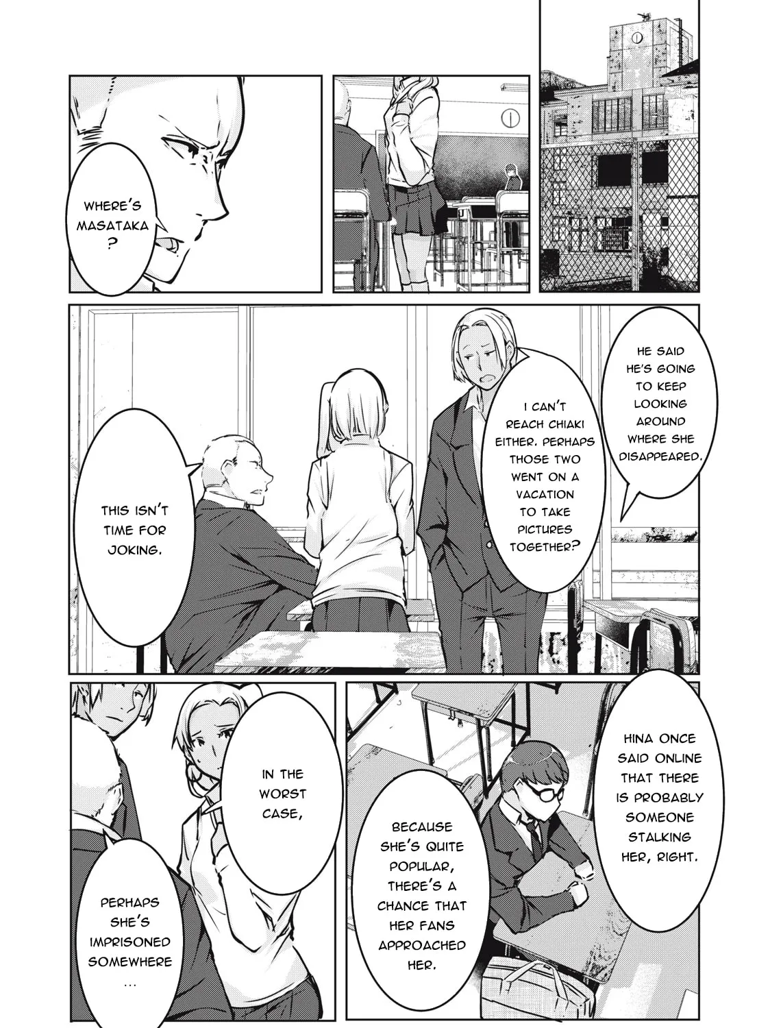 Read NTREVENGE chapter 3 image 41 on Lezhin
