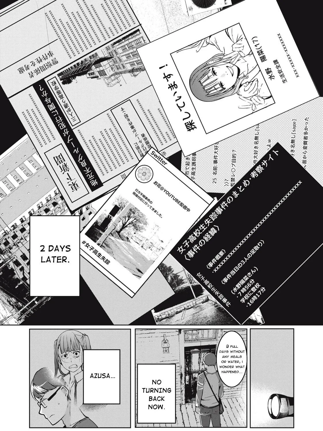 Read NTREVENGE chapter 3 image 47 on Lezhin