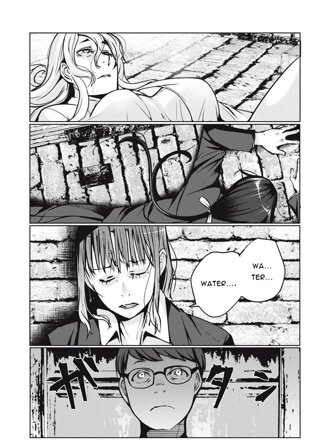 Read NTREVENGE chapter 3 image 51 on Lezhin
